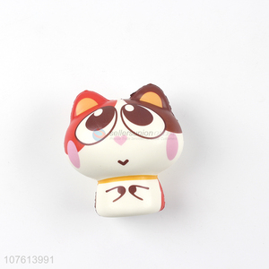 Big-eyed cat color cat sells cute and cute shape rebound toy