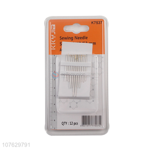 Low price sewing tools sewing needle with gold eye