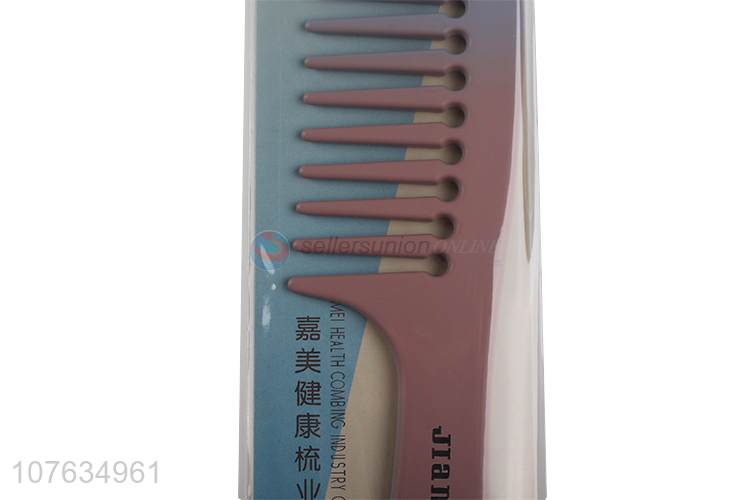 New product high quality durable anti-static hair comb wide tooth comb