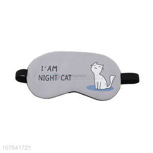 Wholesale cute cartoon cat cooling gel eye mask hot pack eye mask