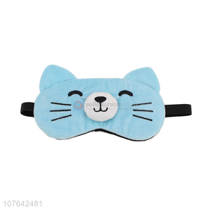 Wholesale cute cat eye mask cooling eyeshade for office home