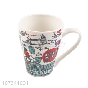 Hot new products for mug ceramic sublimation jubilant gift cup