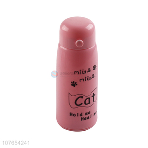 New products fashionable glass drinking bottle water bottle