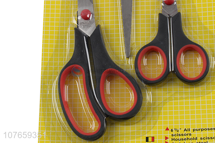 Popular products utility household scissors stainless steel scissors set