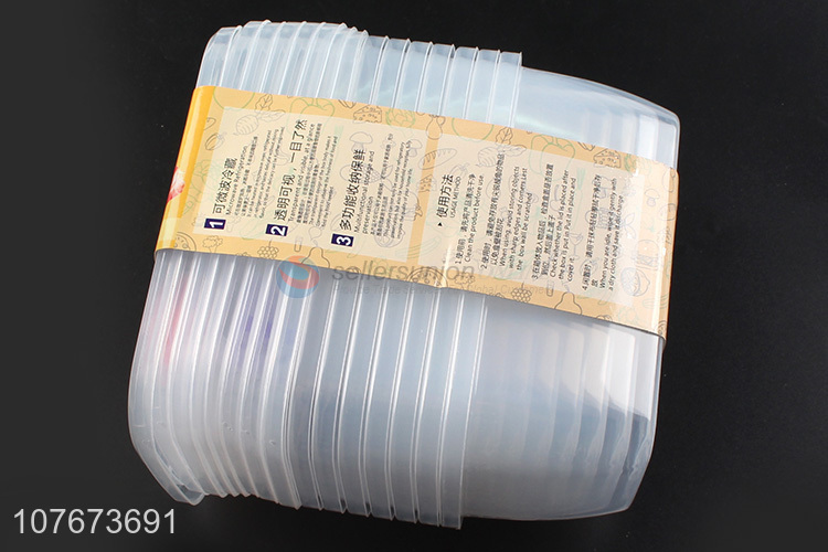 Fashion Household 8 Pieces Plastic Preservation Box Food Sealed Container