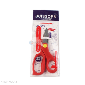 Hot sale office scissors school scissors with non-slip handle