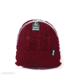 New Arrival Soft Winter Hat Knitted Beanie Cap