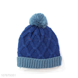 Fashion Winter Warm Knitted Beanie Hat With Pompon Ball For Children