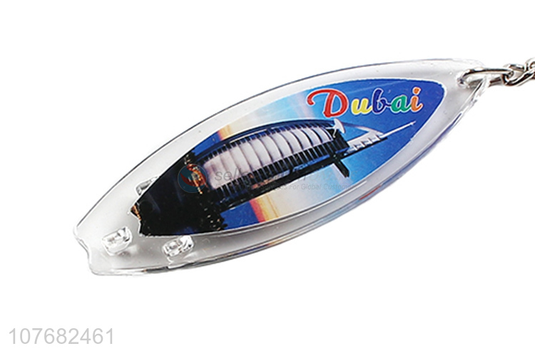 Factory price Dubai souvenir key chain acrylic keyring