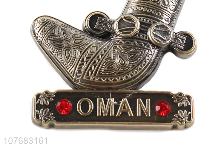 Suitable price Oman souvenir metal fridge magnet fridge sticker