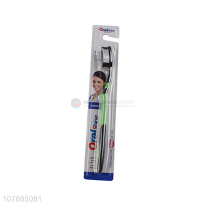 Factory direct sales soft bristled toothbrush manual adult toothbrush