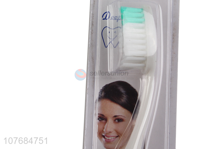 Single adult soft toothbrush household toothbrush oral cleaning supplies