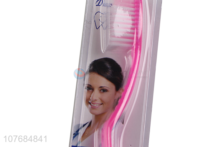 Hot single adult soft toothbrush household toothbrush oral cleaning supplies