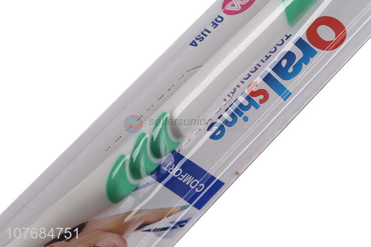 Single adult soft toothbrush household toothbrush oral cleaning supplies