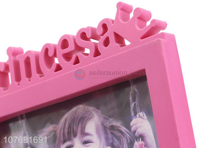 Fashion Design Rectangle Plastic Photo Frame With Back Stander