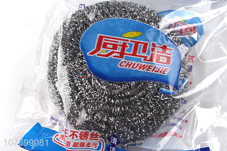 Low price stainless steel wire ball for kitchen and household cleaning