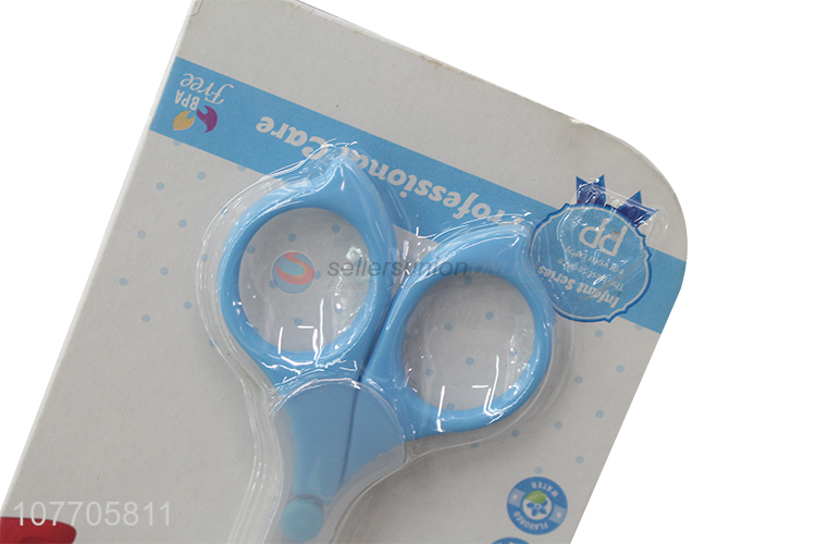 High quality baby scissor with cover, baby nail cutter with cover