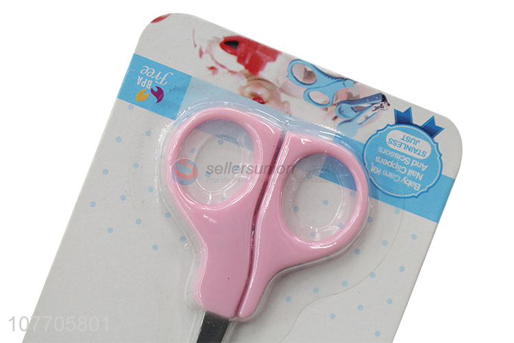 New products safety stainless steel baby scissors baby nail clippers