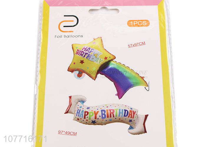 Hot sale birthday party decoration shooting star balloon