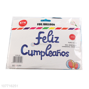 High quality birthday party decoration Spanish birthday balloons