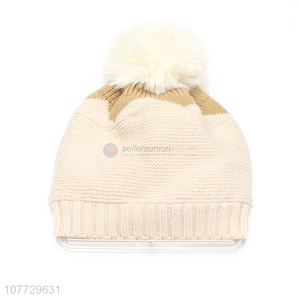 Good sale children beanies kids winter hat with pompom