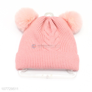 High quality toddler boys girls outdoor thermal pompom beanie