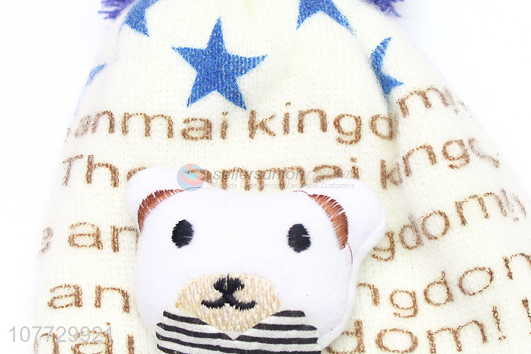 Wholesale cartoon dog kids beanie hat boys girls winter hat