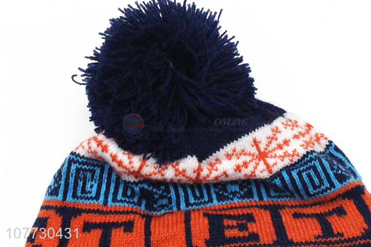 Best selling children knitted hat winter pompom jacquard beanies