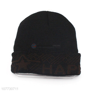 China manufacturer men winter jacquard knitted beanie cap with fleece lining