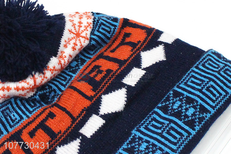 Best selling children knitted hat winter pompom jacquard beanies