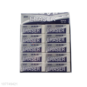 Hot selling student learning eraser exam art 2B office supplies