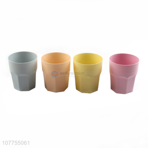 Modern Design Plastic Water Cup Best Drinking Cup Juice Mug