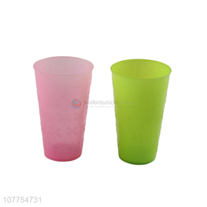 Fashion Colorful Plastic Cup Water Cup Best Juice Cup