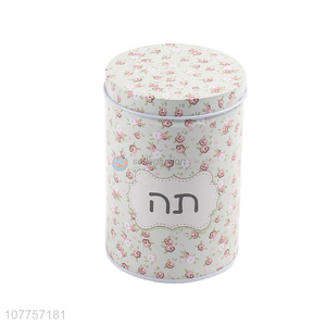 Good Sale Cylindrical Jar Fashion Tin Can Tea Jar