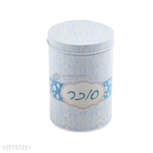 Best Quality Cylindrical Tin Can Fashion Storage Box Tin Box