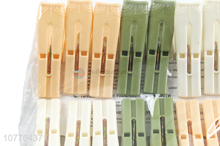 Custom logo 16 pieces plastic clothes pins laundry accessories