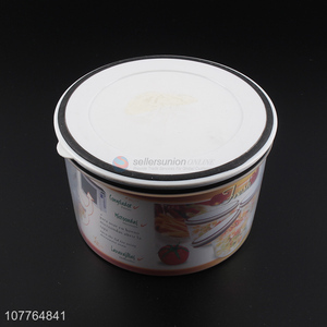 Best selling 4 pieces bpa free food containers pp preservation box