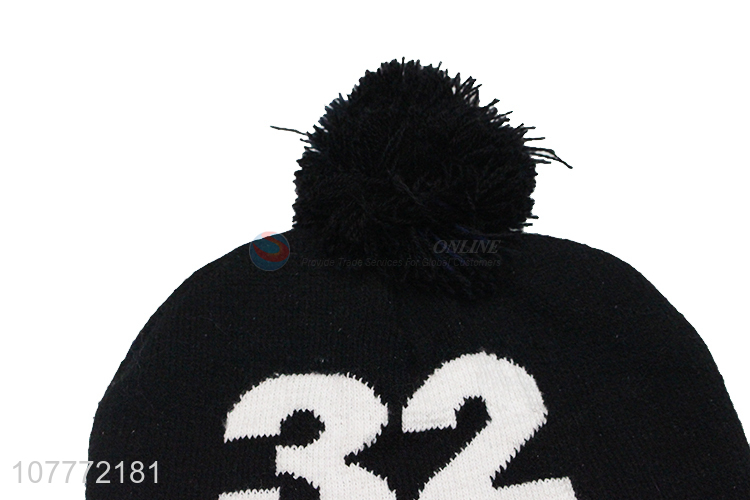 Simple black casual sports knitted hat wool ball warm hat