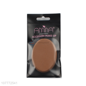 Popular product foundation makeup tool powder puff