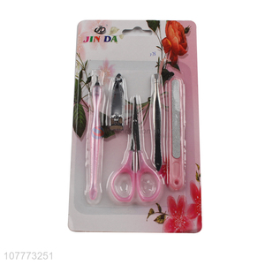 Hot selling 5 pieces beauty manicure <em>set</em> <em>nail</em> cutter <em>nail</em> <em>scissors</em> <em>set</em>