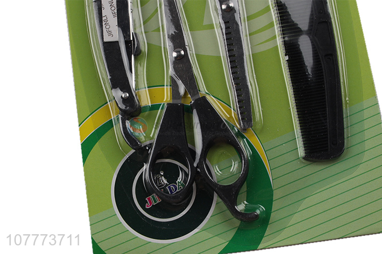 Wholesale 4 pieces hair cutting set hair scissors plastic comb set