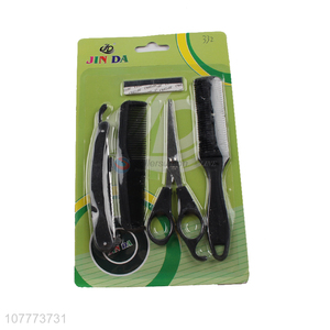 New arrival 5 pieces hair cutting set hair scissors plastic comb