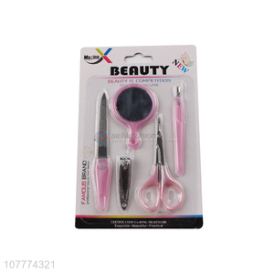 Promotional 5 pieces beauty manicure <em>set</em> <em>nail</em> clipper nose <em>scissors</em> <em>set</em>