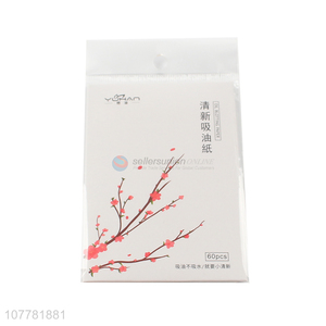 Good sale 60PCS control oil blotting paper