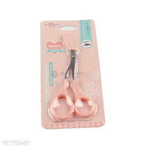 Wholesale new design beauty eyebrow razor kit for makeup