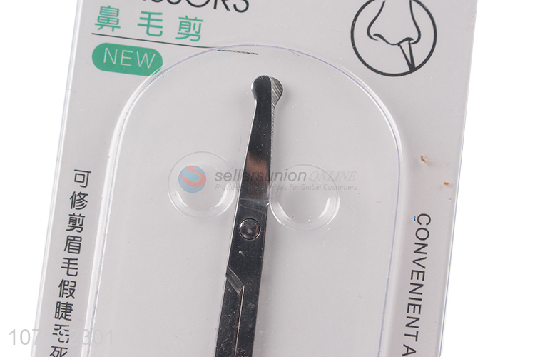 Personal care nose hair scissors with top quality