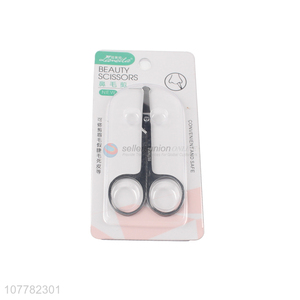 Personal care nose hair scissors with top quality