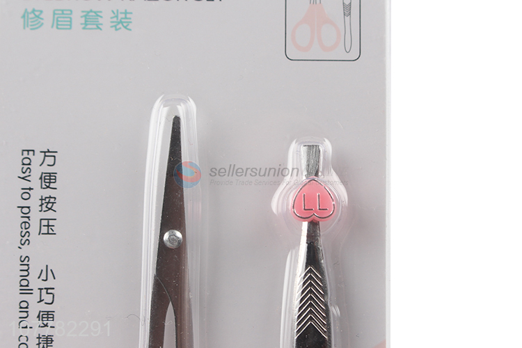 Creative design portable eyebrow razor set for sale