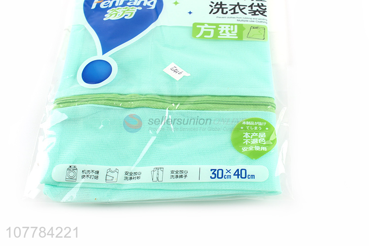 Wholesale anti-deformation laundry bag underwear care mesh bag