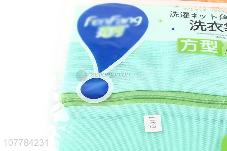 Low price wholesale portable laundry bag clothing care washing bag